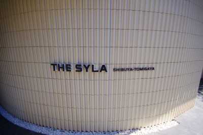 ザ・シーラ渋谷富ヶ谷　外観3