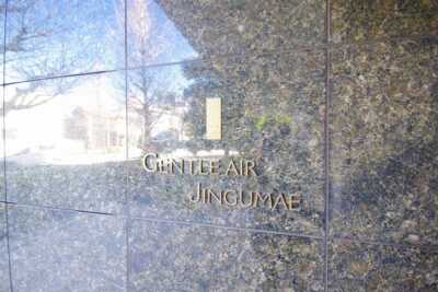 ジェントルエア神宮前　外観3