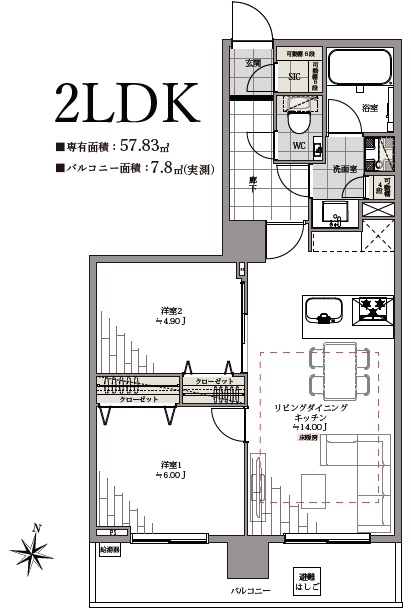 ジェントルエア神宮前-間取り