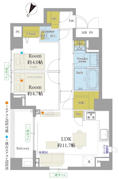 パークハウス渋谷山手-間取り