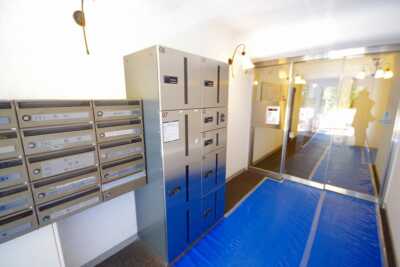 秀和神宮レジデンス　外観5