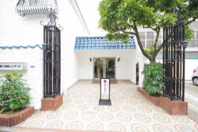 秀和第二神宮レジデンス 外観3