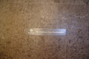 パークハウスグラン神山町 外観