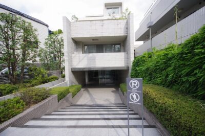 フォルム代々木公園リベディア　外観
