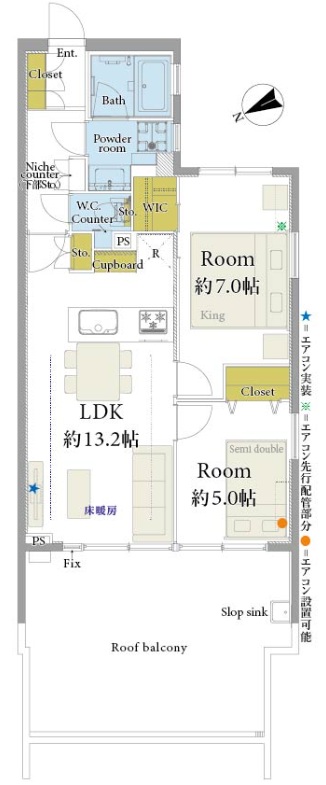 フォルム代々木公園リベディア-間取り