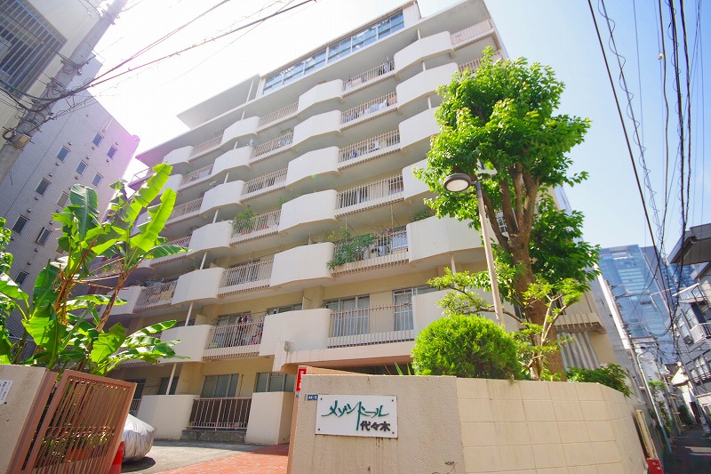 メゾンドール代々木　外観キャッチ