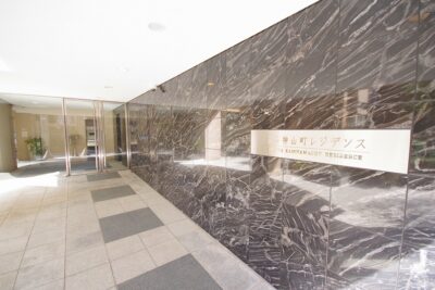 渋谷神山町レジデンス_外観2