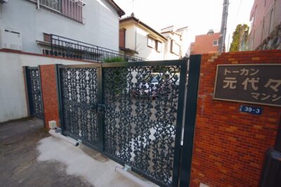 トーカンマンション元代々木 (59)