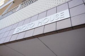 松濤ハウス_外観2