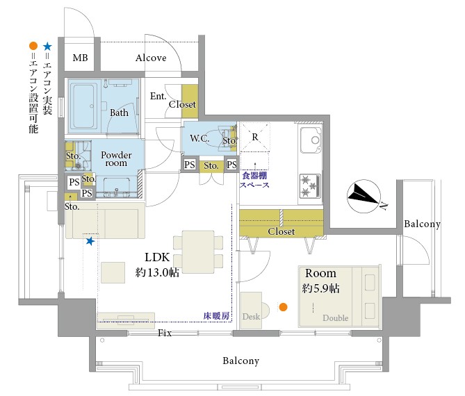ヴィーナ・パルテール-間取り