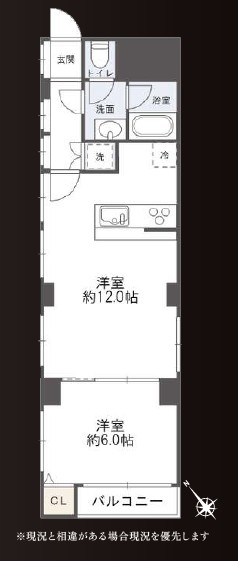 代々木フラワーマンション-間取り