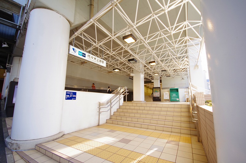 代々木上原駅　最新2026